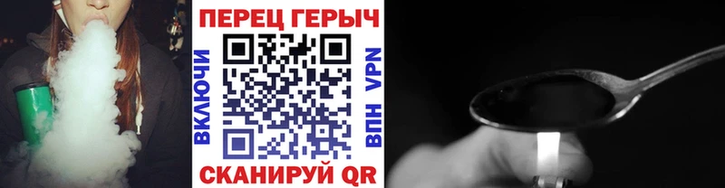 Героин Афган  площадка наркотические препараты  Ковров 