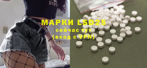 наркотики Абинск