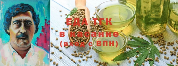 мет Алексин
