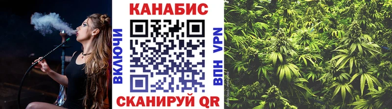 mega ТОР  Ковров  Шишки марихуана Bruce Banner 